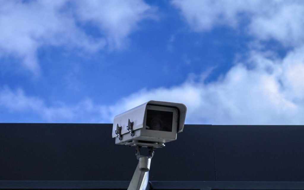 Kamera za video nadzor